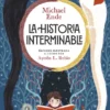 HISTORIA INTERMINABLE, LA (EDICION ILUSTRADA 45 ANIVERSARIO) [CARTONE]
