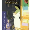 HISTORIAS DE LA LIBRERIA MORISAKI (INCLUYE "MIS DIAS EN LA LIBRERIA MORISAKI" Y "UNA VELADA EN LA LIBRERIA MORISAKI") [CARTONE]