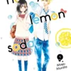 HONEY LEMON SODA Nº01 [RUSTICA]