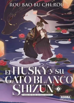 HUSKY Y SU GATO BLANCO SHIZUN, EL Nº03 [RUSTICA]