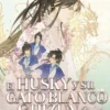 HUSKY Y SU GATO BLANCO SHIZUN, EL Nº02 [RUSTICA]