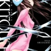 IKKITOUSEN (EDICION REMIX) Nº08 [RUSTICA]
