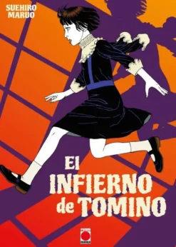 INFIERNO DE TOMINO, EL [RUSTICA]