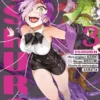 ISHURA Nº03 [RUSTICA]