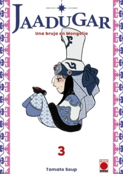 JAADUGAR: UNA BRUJA EN MONGOLIA Nº03 [RUSTICA]