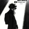 JAZZ MAYNARD VOL.1: TRILOGIA NOIR [CARTONE]