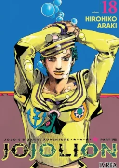 JOJO'S BIZARRE ADVENTURE PARTE 8: JOJOLION VOLUMEN 18 [RUSTICA]
