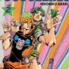 JOJO'S BIZARRE ADVENTURE PARTE 9: THE JOJOLANDS Nº02 [RUSTICA]