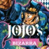 JOJO'S: UNA AVENTURA BIZARRA [CARTONE]