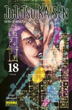 JUJUTSU KAISEN Nº18 (GUERRA DE HECHICEROS) REEDICION [RUSTICA]