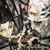 KAGURABACHI Nº05 [RUSTICA]