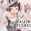 KAIJIN FUGEKI Nº05 [RUSTICA]