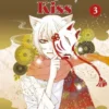 KAMISAMA KISS Nº03 [RUSTICA]