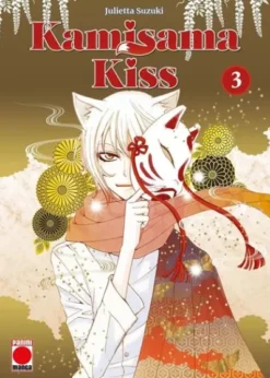 KAMISAMA KISS Nº03 [RUSTICA]