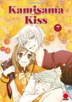 KAMISAMA KISS Nº07 [RUSTICA]