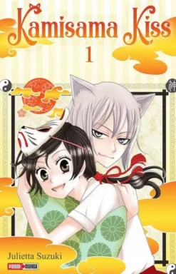 KAMISAMA KISS Nº01 [RUSTICA]