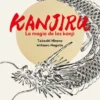 KANJIRU [RUSTICA]