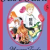 KARE KANO Nº05 [RUSTICA]