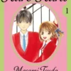 KARE KANO Nº01 [RUSTICA]