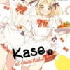 KASE Nº04: Y EL DELANTAL [RUSTICA]