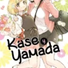 KASE Y YAMADA Nº01 [RUSTICA]
