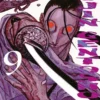 KIJIN GENTOSHO: CAZADOR DE DEMONIOS Nº09 [RUSTICA]