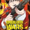 KINDERGARTEN WARS Nº11 [RUSTICA]