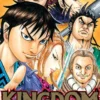 KINGDOM Nº41 [RUSTICA]