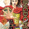 KINGDOM Nº31 [RUSTICA]