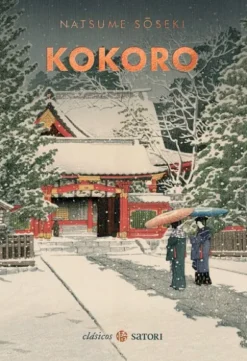 KOKORO [CARTONE]