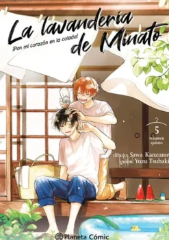 LAVANDERIA DE MINATO, LA Nº05 [RUSTICA]