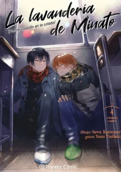 LAVANDERIA DE MINATO, LA Nº04 [RUSTICA]