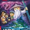 LEGO NINJAGO: LA ISLA MISTERIOSA [RUSTICA]