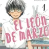 LEON DE MARZO, EL Nº01 [RUSTICA]