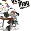 LET'S PLAY VOLUMEN 1 [RUSTICA]