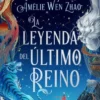 LEYENDA DEL ULTIMO REINO, LA [RUSTICA]