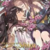 LEYENDA DE SHIM CHONG Nº08 (ULTIMO TOMO) [RUSTICA]