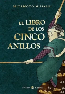 LIBRO DE LOS CINCO ANILLOS, EL [CARTONE]