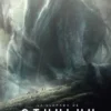 LLAMADA DE CTHULHU, LA (ILUSTRADO) [CARTONE]