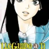 LLEGANDO A TI Nº21 [RUSTICA]