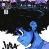 LOBA LOCA [RUSTICA]