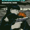 LOCA DEL LABERINTO, LA [CARTONE]