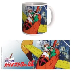 LUPIN III: TAZA CASTLE OF CAGLIOSTRO [CAJA]
