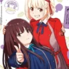 LYCORIS RECOIL ANTOLOGIA: REACT [RUSTICA]
