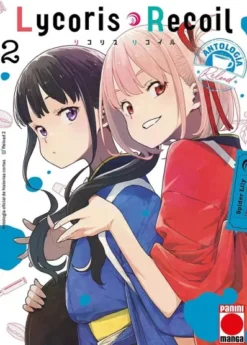 LYCORIS RECOIL ANTOLOGIA: RELOAD Nº02 [RUSTICA]