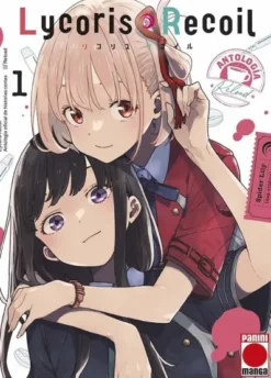 LYCORIS RECOIL ANTOLOGIA: RELOAD Nº01 [RUSTICA]