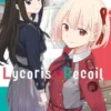 LYCORIS RECOIL Nº02 [RUSTICA]