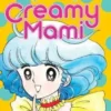 MAGICAL ANGEL CREAMY MAMI (TOMO UNICO) [RUSTICA]