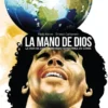 MARADONA: LA MANO DE DIOS [CARTONE]