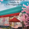 MARAVILLAS DE LA TIENDA DE CHEONGPA-DONG, LAS [RUSTICA]